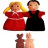 Knitted Dick and Jane Puppets Pattern